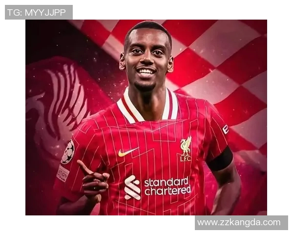 伊萨克破纪录转会利物浦：告别马竞，开启新篇章